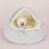 Inverno 2 in 1 Cuccia per Gatti Casa Lunga Peluche Cuccia per Cani Ciambella Cave Cuddler Caldo Sacco a Pelo Cuscino per Divano Nido per Piccoli Cuccioli Gattino 210722