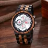 2020 New Watch Men039s Wood Multi-fonction Grand Dial Fashion8412884