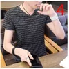 Men's Lapel Loose Business Mercerized Cotton Summer Short Sleeve T-Shirt 210420