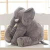 Poupées mignonnes en peluche éléphant bébé pour accompagner la poupée cadeau de Noël vente 40 cm 60 cm de hauteur grandes poupées jouet coussin de couchage pour enfant