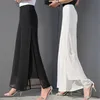 Dames Zomer Wide Poot Lange Broek Casual Vintage Hoge Taille Chiffon Side Split Losse Bohemen Rok Broek Capris Solid 210915