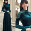Nouvelle arrivée A-Line Robes de soirée à manches longues à manches longues 2021 Velvet Dubaï Soirée Arabic Robes de robe de la fête de bal pour femmes Vestidos Elegantes