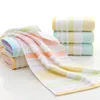 Towel 1 Piece 34*74cm 100% Cotton Striped Soft Face Hair Bath Bathing Cleaning Adult Unisex Gift Travel