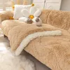 Cadeira cobre pele de carneiro macio macio sofá macio para sala de estar Lounge Seção L Forma Slipcover Faux Fur Mats