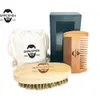 MOQ 100 Sets OEM Custom LOGO Wooden Hair / Beard Kit with Bag & Box for Man's Mustache Beards Head Hairs - Brush and Comb Set