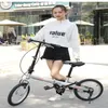 16-дюймовый взрослый складной велосипед ультра легкий портативный велосипед с алюминиевым сплавом RIM Высокоуглеродистая стальная рама