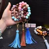 Handmade Beaded Bracelet Tassel Keychain Women's Portable Key Charm Creative Bracelet Ladies Keyring