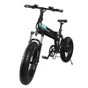 FIIDO M1 Pro Elétrico Bicicleta de 20 polegadas Pneu Fat 12.8 V 500W Folding Bicicleta Moped 50km / H Velocidade Top 130km Mileage Range Inclusive IVA