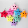 50pcs/lot Many Colors Mini Star Plush Keychains Super Soft Cute Little Star Dolls Little Gift Small Pendant for Christmas Tree H0915