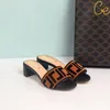 Hochwertige braune Zucca-Samt-Slide-Sandalen für Damen, Hausschuhe, klobige Med-Heels, Schuhe mit Blockabsatz, offene Zehenpartie, luxuriöses Design 6248151