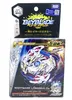 Original Takara Tomy Japan Beyblade Burst B-97 Starter Nightmare Longinus .DS + Launcher comme jouets pour enfants
