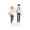 LLavero de Haikyuu para mujer, llavero de dibujos animados para hombre, moda Unisex, Tobio Kageyama, llavero de pie de Anime, regalo para niños, Brelok de Metal