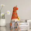 Festes de festas Dia das Bruxas Ação de Graças de Queda Festival Decoração Gnomes com abóbora de pelúcia Elf Dwarf Doll Home Desktop ornamentos xbjk2108