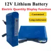 12V lithium battery pack Super small size 12V 5Ah 6Ah 7Ah 9Ah 12Ah Portable outdoor standby power supply can be customized