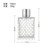 100ml Grilles Carrées Bouteilles De Parfum Sculptées Verre Clair Vide Atomiseur De Brume Fine Rechargeable Atomiseurs Portables Parfum EWE10821