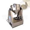 Cosmetic Cream Blender With Homogenizer Chemical Dry Powder Mixing Machine