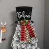 クリスマスの装飾の大きい木のトッパーの装飾ナッツクラッカーの帽子トップホームクリスマスの装飾品パーティー小道具の装飾