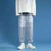 Ins Jeans Tendencia de los hombres Guapo Versátil Recto Suelto Pantalones de pierna ancha Cintura Streetwear Ropa China 211108