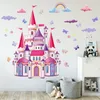 Wall Stickers DIY Colorful Rainbow Clouds Fairy Tale Princess Castle For Baby Girl's Kids Room Decoration Home Decor