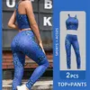 VUTRU Nahtlose Frauen Yoga Set Workout Sportswear Gym Kleidung Fitness Crop Top Hohe Taille Leggings Blau Leopard Sport Anzug 210802