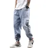 Män Jeans byxor Baggy Jeans Homme Denim Trousers 2021 Casual Hip Hop Joggers Vintage Overaller Y0927