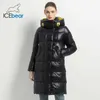 Winter Dames Jas Mode Vrouw Katoen Hoge Kwaliteit Vrouwelijke Parkas Hooded Damesjassen Merk Kleding 210819