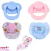 dolls pacifiers