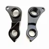 Bike Derailleurs 2pc CNC Bicycle Derailleur Hanger For Tideace Vitus ZX1 Onwards Framed Marquette MMR RAKISH KENTA Mech Dropout Carbon Frame