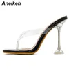 Yaz Yüksek Topuklu Kadın Ayakkabı Terlik Slaytlar PVC Sığ Moda Muhtasar Kare Ayak Katı Zapatos De Muje 210507