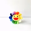 Colorful Sunflower Plush Toy Brooch Bag Accessories Japanese Cartoon Pendant Children's Gift