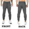 Męskie dresowe spodnie dresowe Solidna wysoka ulica Spodnie Mężczyźni Joggers Marka Fitness Wielofunkcyjne Oddychające spodnie Sport 210715