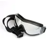JH نظارات شمسية نظارات شمسية قابلة للتعديل