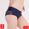 4 Pcs/lot brand Women panties Ladies Lingerie Ice silk seamless underwear women sexy 210730