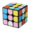 Giiker Super Square Magic Cube Smart APP w czasie rzeczywistym synchronizacja nauki zabawka edukacja