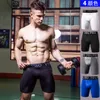 Mężczyźni Spodenki Kompresyjne Warstwa Podstawowa Skóra Thermal Skin Bermuda Spodenki Gym Fitness Mężczyźni Cossfit Bodybuilding Tight Shorts 210421