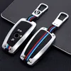 Car Key Case Cover Key Bag For Bmw F20 F30 G20 f31 F34 F10 G30 F11 X3 F25 X4 I3 M3 M4 1 3 5 Series Accessories CarStyling7774772