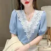 Summer Women Korean Fashion V-Neck Short-sleeved Casual Blouses Shirts White Sky Blue Lace Decoration Office Lady Elegant Tops 210515