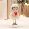 Christmas Tree Hanging Ornaments Plush Angel Doll Pendant Holiday Elves Decorations Valentine's Day Gift XBJK2110