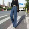 Frauen Jeans für Harajuku Denim Harem Hosen Hohe Taille Damen Breite Bein Blau Koreanische Stil All-match Volle Länge 210708