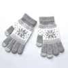 Gants sans doigts 2021 hommes/femmes Stretch tricot poignet doigt complet unisexe mitaines chaud hiver écran tactile neige Luvas cadeaux de noël