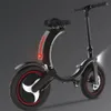 الكبار مع مقعد Ebike طوي دراجة كهربائية أخضر 36V TravelTWO Wheeler Sport Fast Mini للطي للماء تو المحرم الدراجة