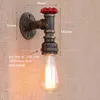 Wall Lamp Vintage Bronze Water Pipe Sconces Industrial E27 Lamps In Bar Restaurant Shopping Mall Retro Decorative Interior Light