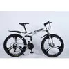 New White 26 inch 21-speed folding mountain bike spoke wheel dual suspension bike for adult