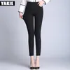 Yeni yüksek streç kadın pantolon pamuk bayan kalem pantolon yüksek bel kadın pantolon pantalon femme artı boyut 4xl beyaz siyah 210412