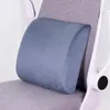 Waist Pillows Office Car Home Sofa Backrest Pillow Plush Back Support Cushion Cushion/Decorative