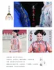 Chinesischer Hanfu-Palast, altes Kostüm, Gongsuoliancheng-Aufführung, Qing-Dynastie, Frauen der Mandschu-Nationalität, reguläre Konkubine, Königinjacke + Rock, Bühne