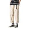 Erkekler Harem Kargo Pantolon 2021 Bahar Yeni Rahat Gevşek Katı Renk Hip Hop Düz-Bacak Dipleri Harajuku Streetwear Jogging Pantolon G220224