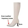 Meotina Genuine Leather High Heel Stretch Boots Women Knee High Boots Shoes Pointed Toe Block Heels Zip Long Boots Beige 33-43 210520