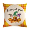 Fall Pumpkin Troadch Case 45*45cm Decoração de casa de fazenda Ação