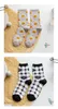 Women Socks Instime 2 Par/Pack 2022 Autumn Vintage Flower Cotton Crew Cut Winter Size 35-39 Hosiery